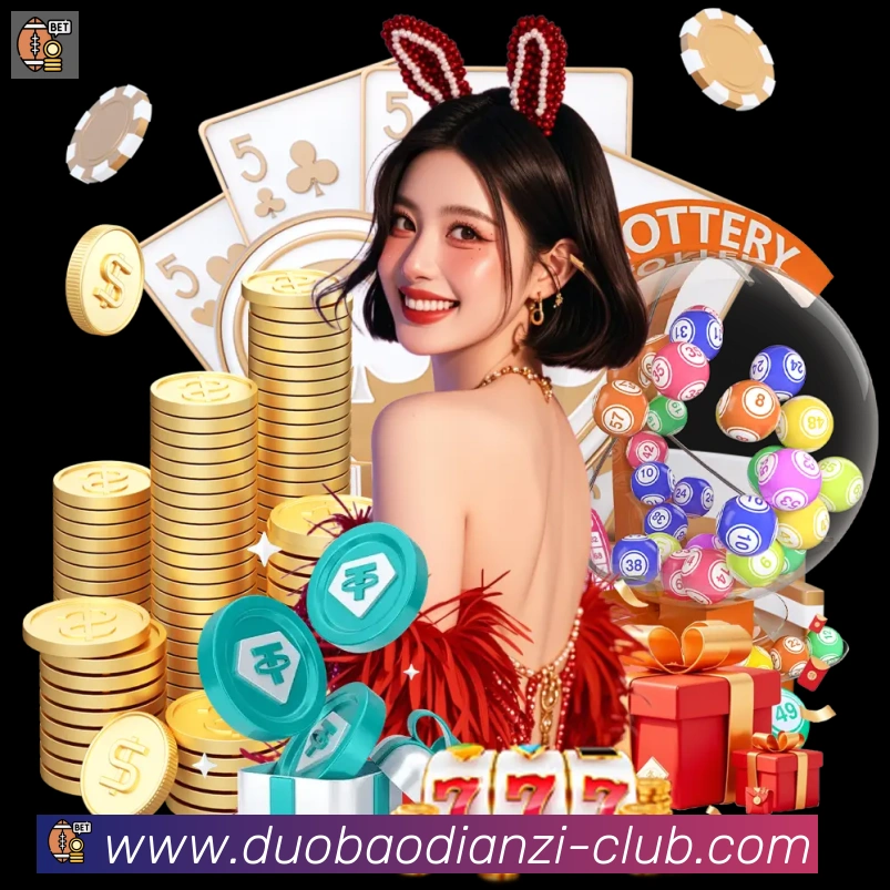 JDB夺宝电子发展历程